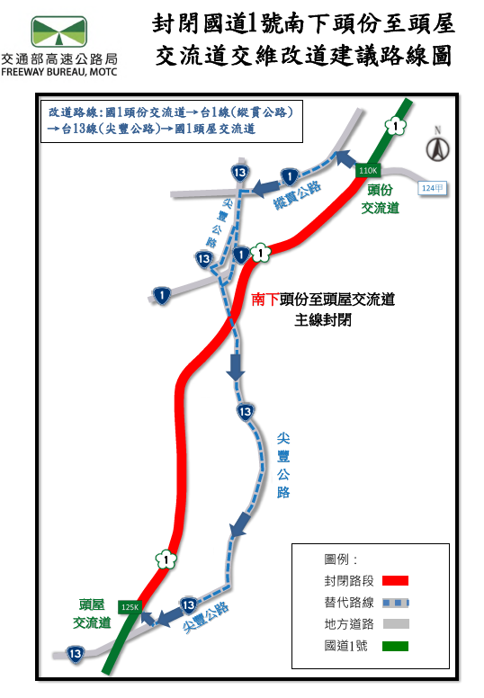 造橋-1150923-1 - 複製.png